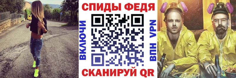 MEGA как зайти  цены   Арзамас  АМФЕТАМИН 97% 