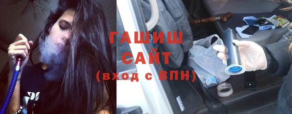 прущая мука Бородино