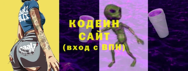 прущая мука Бородино
