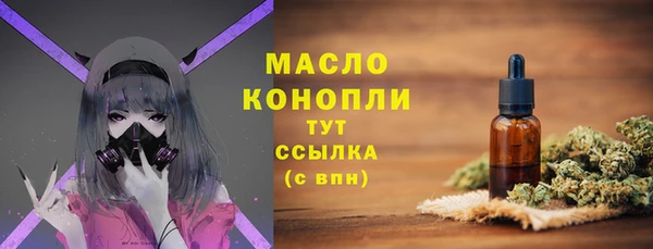прущая мука Бородино