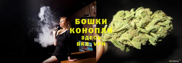 героин Верхнеуральск