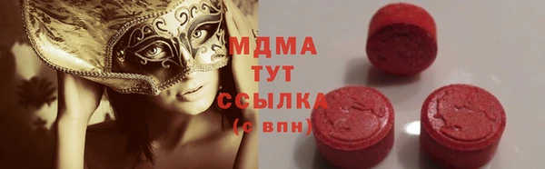 прущая мука Бородино