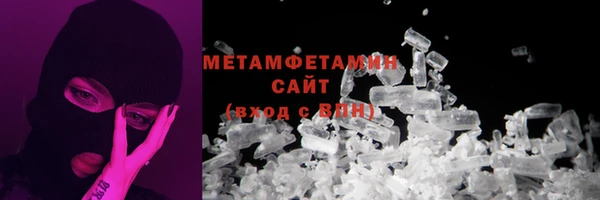 прущая мука Бородино