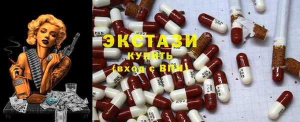 прущая мука Бородино