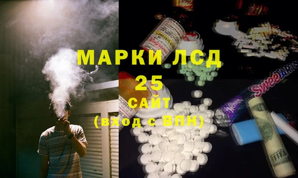 прущая мука Бородино
