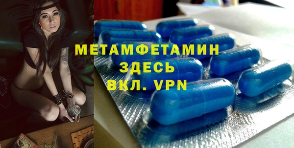 прущая мука Бородино