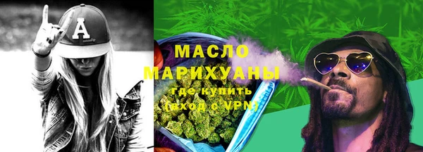 MESCALINE Верея