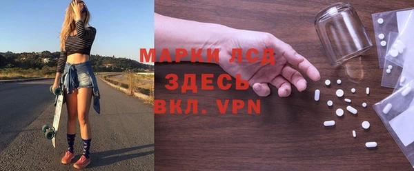 шишки Бугульма