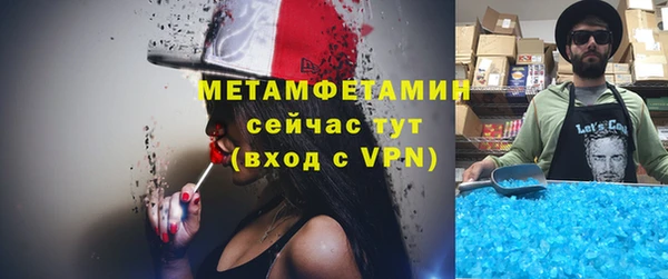 прущая мука Бородино
