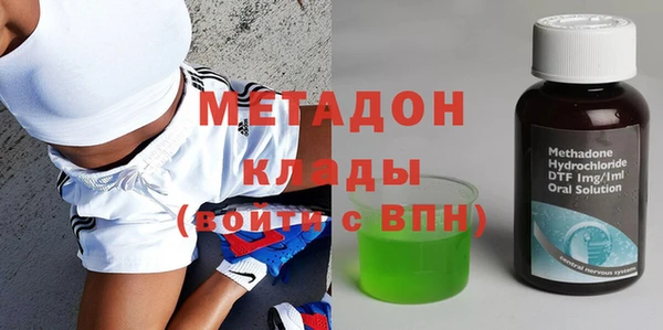 прущая мука Бородино